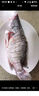 鮮活桂魚(yú)400-500g 曬單實(shí)拍圖