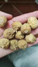 【大補氣血】90倍濃縮新疆特產(chǎn)2025新貨新鮮無(wú)花果干熬夜養生健康 精選大顆粒無(wú)花果干【100g*1袋】 曬單實(shí)拍圖