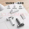 物克（VVU&CCO）充電式無(wú)線(xiàn)吹風(fēng)機風(fēng)筒電吹風(fēng)學(xué)生宿舍吹頭發(fā)3檔冷熱便攜type-c充電高轉速風(fēng)筒美術(shù)聯(lián)考 珍珠白【10萬(wàn)轉電機】快充/100檔/不插電熱風(fēng) 曬單實(shí)拍圖