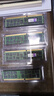 MGNC 鎂光 DDR3 ECC RDIMM 雙路 服務(wù)器內(nèi)存條 32G DDR3 1600 REG 服務(wù)器內(nèi)存 曬單實(shí)拍圖