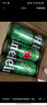 喜力經(jīng)典500ml*18聽整箱裝 喜力啤酒Heineken 曬單實(shí)拍圖