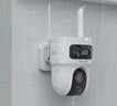 HIKVISION?？低?g攝像頭室戶(hù)外終身免充值流量1000萬(wàn)雙攝家用監(jiān)控器360度無(wú)死角帶夜視全景云臺(tái)旋轉(zhuǎn) 曬單實(shí)拍圖