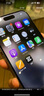 圖拉斯【無黑邊秒貼膜】適用于iphone14promax鋼化膜蘋果14pro手機膜防摔防指紋無塵倉高清貼膜 iPhone 14 Pro Max【送無塵倉】 京倉包郵丨領(lǐng)券第二件半價（同款不同型號也可享 曬單實拍圖