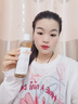 BUV金盞花爽膚水收縮毛孔控油法國(guó)進(jìn)口曬后修復(fù)補(bǔ)水保濕敷敏感肌舒緩 曬單實(shí)拍圖