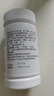 [眾生]復方血栓通膠囊0.5g*180粒/盒 曬單實(shí)拍圖