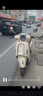 破界2025款新款150卡拉LA1踏板燃油摩托車(chē)ABS代步復古高配版 象牙白 曬單實(shí)拍圖