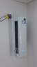 海爾（Haier）凈省電除甲醛白1.5匹省電節(jié)能空調掛機 KFR-35GW/C3LGA81U1(白) 家電國家補貼20%以舊換新 曬單實拍圖