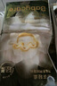babycare金山茶花紙尿褲M(mǎn)50片(6-11kg)嬰兒尿不濕超薄透氣新生柔花苞褲 曬單實(shí)拍圖