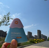 Hi!papa海龜爸爸嬰童防曬霜純物理防曬兒童寶寶專用小雪山防曬乳40g 曬單實(shí)拍圖