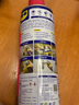 WD-40除銹劑wd40家用門(mén)鎖潤滑油機械防銹縫紉機油窗合頁(yè)鑰匙孔鎖芯噴劑 除銹潤滑劑400ml【無(wú)工具】 曬單實(shí)拍圖