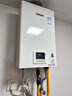 林內（Rinnai）【小蠻腰】【國家補貼立減15%】燃氣熱水器13升 GT11/QD31/QD06/QD06W 恒溫升級天然氣16升CPU安全 13L 【爆款小蠻腰】RUS-13GT11 曬單實拍圖
