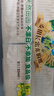 泉林本色抽紙 2層170抽*6包S碼 衛(wèi)生潔面柔紙巾 經典環(huán)保 原生漿不漂白 曬單實拍圖
