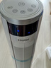 海爾（Haier） 電風扇家用塔扇遙控定時落地扇輕音搖頭辦公室無葉風扇立式電扇空氣循環(huán)扇落地扇臥室風扇 【滅蚊款】1米1加高遙控定時FZY1101A 曬單實拍圖