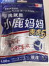 小鹿媽媽經(jīng)典牙線(xiàn)棒超細清潔牙縫舒適深潔家庭裝大包裝牙線(xiàn)盒剔牙線(xiàn)家用 【家庭袋裝】 100支 1袋 曬單實(shí)拍圖