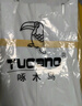 啄木鳥（TUCANO）短袖襯衫男士夏季抗皺免燙襯衣商務(wù)休閑百搭上衣男裝 白色 XL 曬單實拍圖
