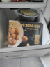 同慶樓黑豬肉紅燒迷你獅子頭 1斤裝 加熱即食 預制菜 半成品 肉丸子  曬單實(shí)拍圖