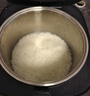 九陽電飯煲0涂層電飯鍋316L不銹鋼內(nèi)膽鋼釜家用5L多功能鍋5升智能預(yù)約蒸煮4-5-6-8人【國家補貼】 【5A級好米飯】- 5L -50F316L 曬單實拍圖