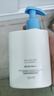 Mistine蜜絲婷新版小藍帽防曬霜乳120ml SPF50 隔離身體防曬學(xué)生軍訓 曬單實(shí)拍圖