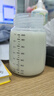 十月結(jié)晶吸奶器免手扶吸奶器穿戴式電動(dòng)吸奶器一體式集乳擠奶器【PPSU】 曬單實(shí)拍圖