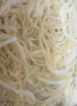 和蓉匯白煮千層肚凈重1斤 固形物≥80% 冷藏火鍋食材千層牛百葉毛肚生鮮 曬單實拍圖