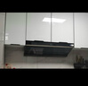 美的（Midea）【蒸汽洗AK7PRO】抽吸排油煙機(jī)家用28風(fēng)量大吸力國(guó)家補(bǔ)貼頂側(cè)一體自清潔高溫蒸汽洗吸脫排煙機(jī) 曬單實(shí)拍圖