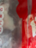柒島內(nèi)蒙古新鮮純羊肉生鮮去骨羊腿肉純?nèi)庋蚝笸热怃袒疱仧究救馊怵W 頂配  （羊腿肉）*10斤（特價(jià)秒殺） 曬單實(shí)拍圖