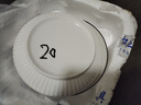 黑線豎紋系列家用碗碟套裝2-4人適用北歐風ins高顏值陶瓷餐具碗盤 7英寸盤1個【山田】 無規(guī)格 曬單實拍圖