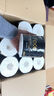 潔柔有芯卷紙 黑Face4層200克*10卷 厚韌耐用 衛(wèi)生紙卷筒紙紙巾整箱 曬單實拍圖