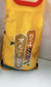 稻可道黑龍江長(cháng)粒香米 東北大米 10斤 曬單實(shí)拍圖