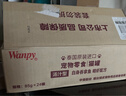 頑皮（Wanpy）泰國進(jìn)口 貓罐頭85g*24罐 (湯汁型)吞拿魚(yú)+明蝦成貓零食白金罐 曬單實(shí)拍圖