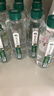 七鮮 巴馬弱堿性天然泉水380ml*24 曬單實(shí)拍圖