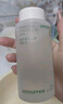 悅詩風吟（Innisfree）綠茶透明質(zhì)酸柔膚水170ml七夕情人節(jié)【有效期至2026年8月31日】 曬單實拍圖