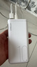 臺電（TECLAST） 充電寶【3C認證】10000毫安時(shí)輕薄便攜移動(dòng)電源快充迷你小巧儲能戶(hù)外電源適用于小米蘋(píng)果安卓 曬單實(shí)拍圖