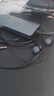 索尼（SONY） MDR-EX15AP 有線(xiàn)耳機3.5mm接口 入耳式耳機帶麥可通話(huà) 手機音樂(lè )耳機 電腦筆記本適用 黑色 曬單實(shí)拍圖