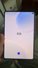 HUAWEI MatePad Mini 柔光版 華為平板電腦8.8英寸小平板OLED屏輕辦公 SIM卡版可通話 12G+512GB 云杉綠 曬單實拍圖
