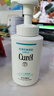 珂潤（Curel）保濕潔顏泡沫300ml 弱酸性潔面氨基酸洗面奶 敏感肌適用 男女通用 曬單實(shí)拍圖