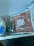 牧小羊內蒙古羔羊羊肉片草原蘇尼特散養羔羊卷整條原切涮羊肉火鍋食材 【元寶羊肉片】羊霖肉，99%瘦肉 2斤（凈重） 曬單實(shí)拍圖