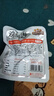 三只松鼠雞胸肉1000g/箱低脂高蛋白即食健身減代餐速食雞胸脯肉休閑零食 曬單實(shí)拍圖