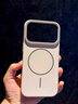 金恒適用蘋(píng)果17promax手機殼新款磁吸磨砂iPhone17Pro超薄保護套相機按鍵全包防摔高檔商務(wù)男女款 【星宇橙】不沾指紋-magsafe磁吸 iPhone 17 Pro Max 曬單實(shí)拍圖