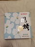嘉華鮮花餅現(xiàn)烤桂花栗子酥35g*8枚禮盒云南特產伴手禮 源頭直發(fā)包郵 曬單實拍圖