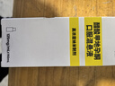 [美適亞]醋酸甲地孕酮口服混懸液 1ml:0.125g*150ml 1盒裝 曬單實(shí)拍圖