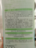 法蘭琳卡蘆薈膠(凝縮精華型)修護保濕舒緩控油曬后修復 300g【臨期清倉】 曬單實(shí)拍圖