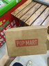 POP MART泡泡瑪特 王者榮耀峽谷萌新-峽谷感謝季系列手辦盲盒擺件 隨機1個 不支持七天無理由退換 曬單實拍圖