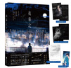 夜幕之下.3：深紅夜幕 《我在精神病院學(xué)斬神》系列書(shū)第3冊 三九音域成名之作 新增千字獨家番外 曬單實(shí)拍圖