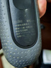 博朗（BRAUN） 剃須刀往復式電動(dòng)刮胡刀便攜快充3系301S男士生日禮物 經(jīng)典黑 曬單實(shí)拍圖