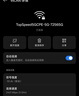 無(wú)線(xiàn)貓靈5G無(wú)線(xiàn)cpe路由器移動(dòng)隨身wifi戶(hù)外寬帶千兆雙頻便攜式車(chē)載內置5g純流量上網(wǎng)卡全網(wǎng)通辦公直播網(wǎng)絡(luò ) 5G千兆無(wú)線(xiàn)光纖CPE路由器【辦公/商業(yè)高配版】 10G/月*1個(gè)月 曬單實(shí)拍圖