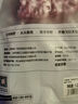 1號會(huì )員店黑豬軟骨肋排 凈重2.4斤 生鮮豬肉紅燒排骨純豬軟骨  曬單實(shí)拍圖