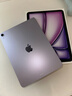 Apple/蘋(píng)果 iPad Air 11英寸 M3芯片2025年款 平板電腦 (256GB WLAN版)紫色 曬單實(shí)拍圖