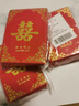 谷瑞鳥(niǎo)結婚紅包專(zhuān)用紅包袋回禮喜字婚禮拋灑堵門(mén)接用的利是封 百年好合喜 40個(gè)裝（可放2/5/10元） 曬單實(shí)拍圖