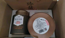 音朗茶葉 特級茉莉花茶龍珠 2025新茶廣西橫縣九窨中秋禮盒2罐共500g  曬單實(shí)拍圖